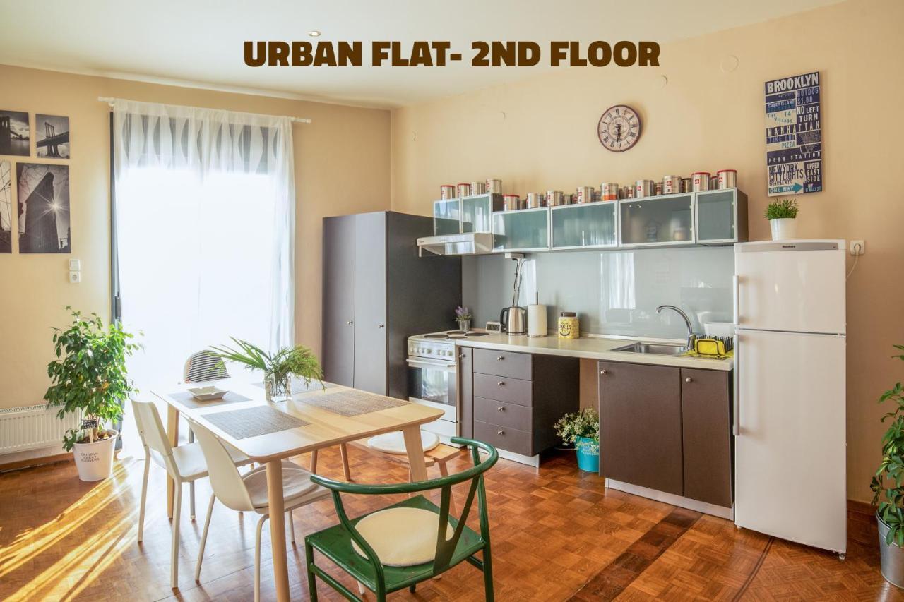 شقة Urban Loft & Urban Flat 2025 كافالا المظهر الخارجي الصورة